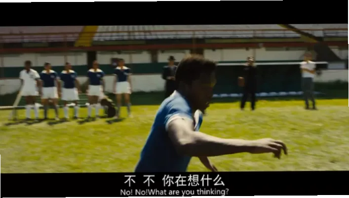 贝利的故事，是足球史上最璀璨的篇章之一