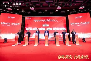 球探比分