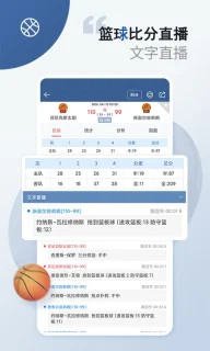 陆冰萍